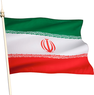 Bandeira de Iran