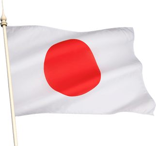 Bandeira de Japão